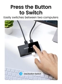 UGREEN USB 交換器 PC 共用選擇器 - 黑色 - 查看 6