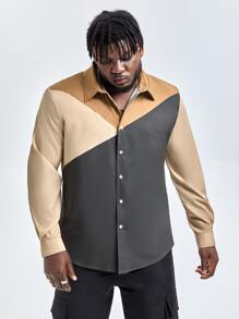 Manfinity Men Plus Cut And Sew Shirt - Multicolor - View 1