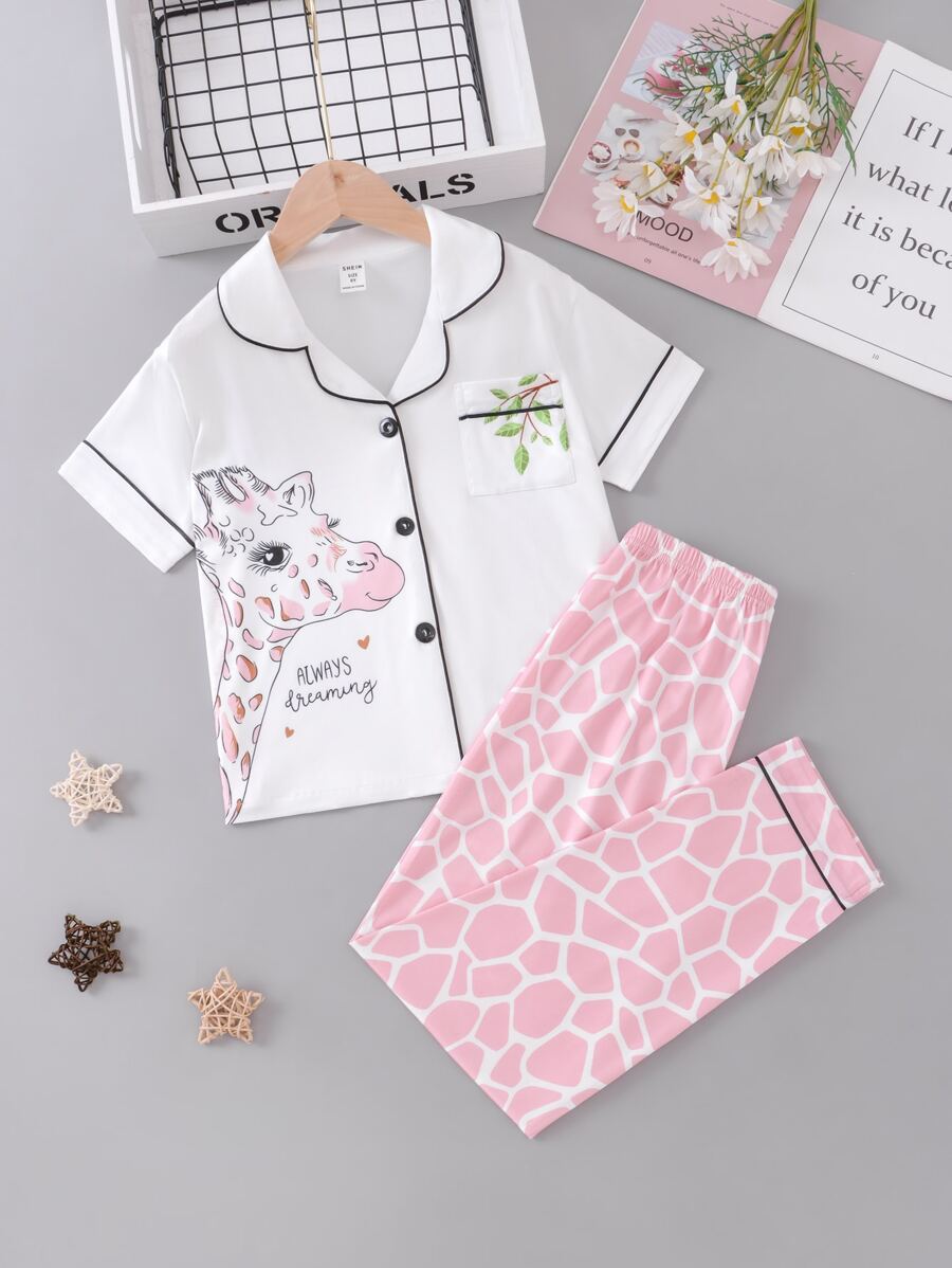 Girls Giraffe & Letter Graphic Contrast Piping PJ Set - Multicolor - View 1