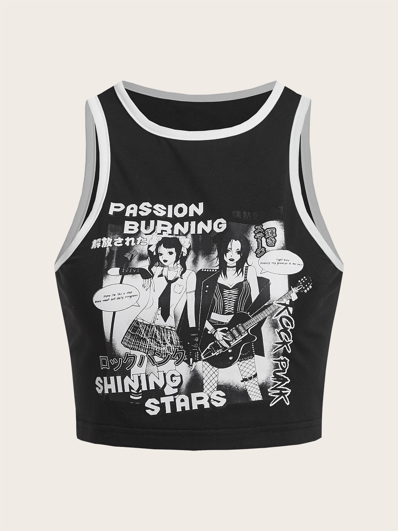 SHEIN EZwear 人物和字母圖案撞色滾邊短款背心 - 黑色 - 查看 1