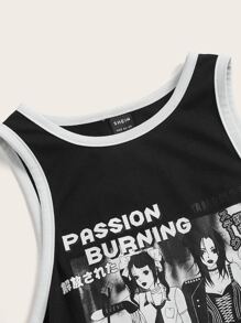SHEIN EZwear 人物和字母圖案撞色滾邊短款背心 - 黑色 - 查看 4