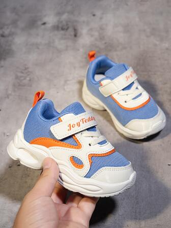 男孩字母圖案魔術貼老爹鞋