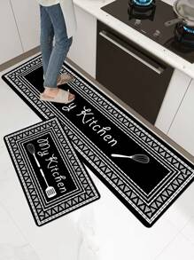 1 Tấm Thảm Nhà Bếp Họa Tiết Hình Học, Thảm Lót Sàn Polyester Hiện Đại Cho Gia Đình - Đen và trắng - Xem 5