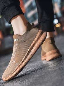 Letter Graphic Slip On Running Shoes - Khaki - View 2