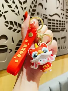 兔子吊飾鑰匙圈 - 彩色 - 查看 1