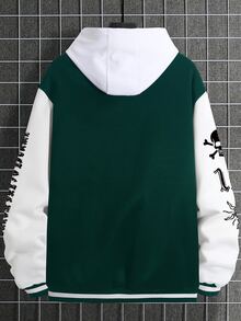 Manfinity EMRG Men Letter Graphic Varsity Jacket Without Hoodie - Green - View 2