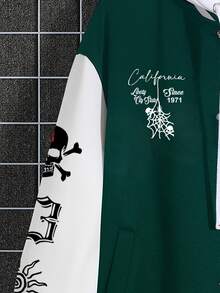 Manfinity EMRG Men Letter Graphic Varsity Jacket Without Hoodie - Green - View 4