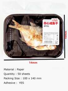 1pc Fish Design Sticky Note - Multicolor - View 3