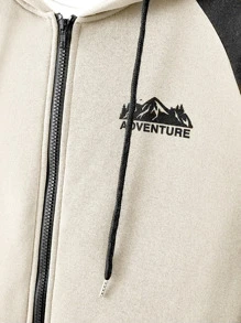 Manfinity Homme 男士字母圖案撞色插肩袖抽繩加絨內裏連帽衫不帶T恤 - 杏色 - 查看 5