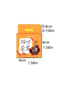46入組貓咪圖案貼紙 - 彩色 - 查看 6