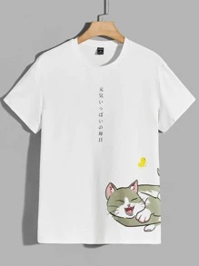 Manfinity Men Japanese Letter & Cartoon Graphic Tee - White - View 1