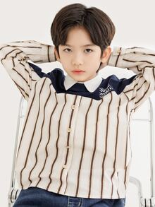 Chicos Sudadera con estampado de rayas y letra de color combinado - Multicolor - Ver 6