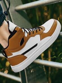 Men Color Block High Top Lace-up Front Skate Shoes - Khaki - View 2