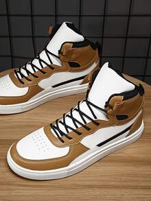 Men Color Block High Top Lace-up Front Skate Shoes - Khaki - View 3