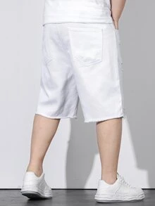 Manfinity LEGND 男士破洞抽鬚百慕大牛仔短褲 - 白色 - 查看 2