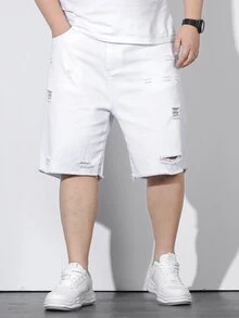 Manfinity LEGND 男士破洞抽鬚百慕大牛仔短褲 - 白色 - 查看 4