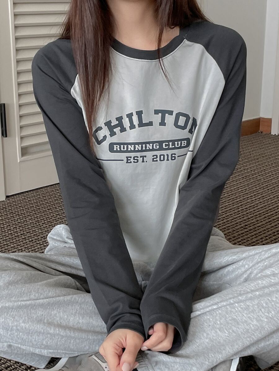 DAZY Letter Graphic Raglan Sleeve Tee - Grey - View 1