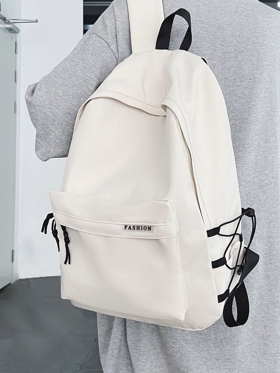 抽繩細節功能背包 - 米色 - 查看 1