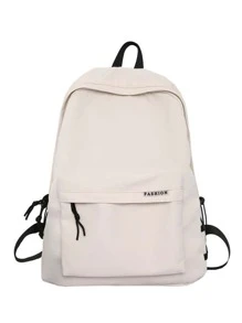 抽繩細節功能背包 - 米色 - 查看 2