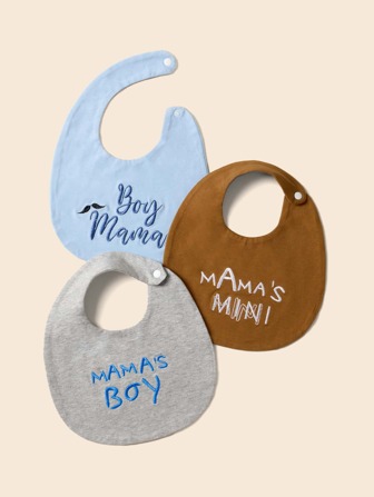 2入組嬰兒隨機字母刺繡圍兜