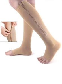 Zipper Side Sports Over The Calf Socks - Beige - View 5