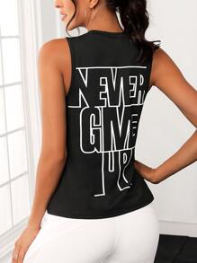 Yoga Trendy Slogan Graphic Sports Tank Top - Black - View 5