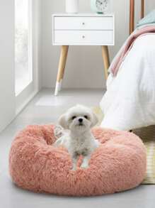 1pc Plush Round Winter Warm Soft Pet Bed For Cats And Dogs In Different Sizes, Ideal For Winter Sleep - Watermelon Pink - View 3