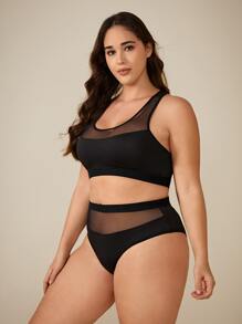 Set De Lencería Brasier Con Malla En Contraste Y Panty - Negro - Ver 4