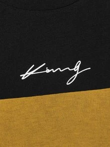 Manfinity Men Letter Graphic Two Tone Tee - Mustard Yellow - View 3