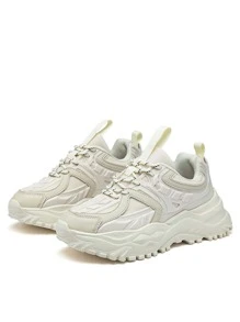 Men Lace-up Front Chunky Sneakers - Beige - View 2