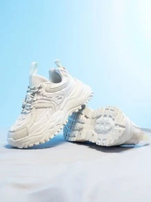 Men Lace-up Front Chunky Sneakers - Beige - View 4