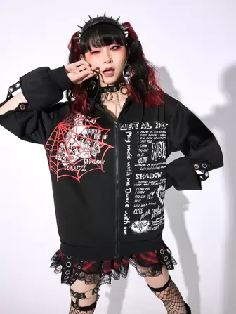 Anime Capucha con cremallera con estampado de slogan