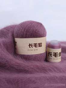 2pcs 50g+20g Plush Mink Cashmere Yarn Soft Blended Merino Woollen Yarn for Crocheting Cardigan Hat Scarf Fancy - Red Violet - View 1