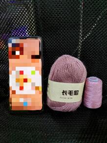 2pcs 50g+20g Plush Mink Cashmere Yarn Soft Blended Merino Woollen Yarn for Crocheting Cardigan Hat Scarf Fancy - Red Violet - View 4