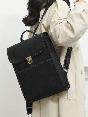 縫線細節翻蓋背包書包適合畢業生、青少年女孩、新生、大二、大三和大四學生、大學和高中，非常適合戶外、旅行和返校