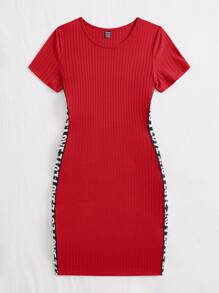 SHEIN EZwear Contrast Letter Tape Side Dress - Red - View 4