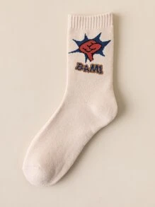 手和字母圖案中筒襪 - 白色 - 查看 3