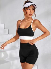 Seamless Crisscross Backless Colourblock Sports Bra - Black and White - View 7