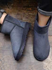 Men Faux Suede Slip On Snow Boots - Grey - View 2