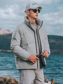 Men Patched Detail Slant Pockets Drop Shoulder Zipper Padded Coat - Light Grey - View 3