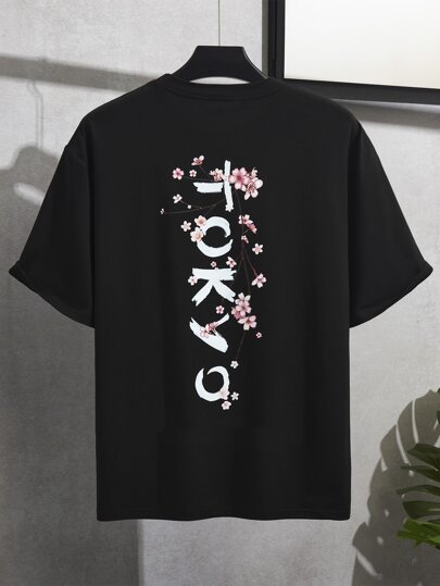 T-shirt graphique à fleurs et lettres surdimensionné pour hommes