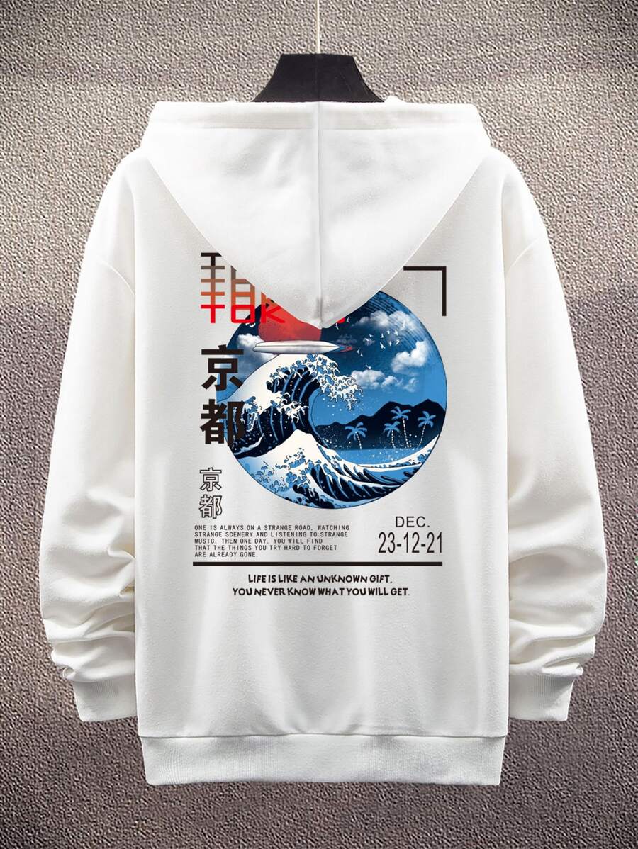 Manfinity 男士波浪和標語圖案落肩袖抽繩連帽衫 - 白色 - 查看 1