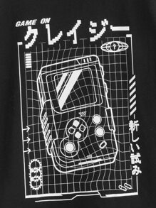 SHEIN Boys Letter Graphic Contrast Binding Tee & Shorts - Multicolor - View 4