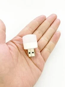 SHEIN BASIC LIVING 1件入圓形 USB 小夜燈 - 黃色 - 查看 7