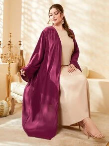 Al Najma Plus Solid Open Front Abaya And Tank Dress - Red - View 5