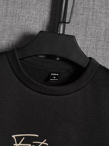 Manfinity Men Letter Graphic Colourblock Kangaroo Pocket Sweatshirt - Multicolor - View 4