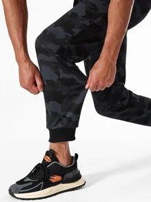 Men Camo Print Drawstring Waist Slant Pocket Sports Trousers - Multicolor - View 4