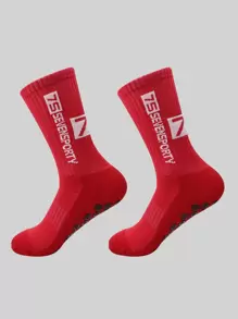 1雙字母圖案運動襪子 - 彩色 - 查看 1