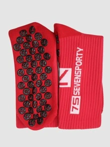 1雙字母圖案運動襪子 - 彩色 - 查看 3