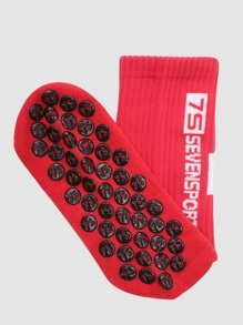 1雙字母圖案運動襪子 - 彩色 - 查看 4